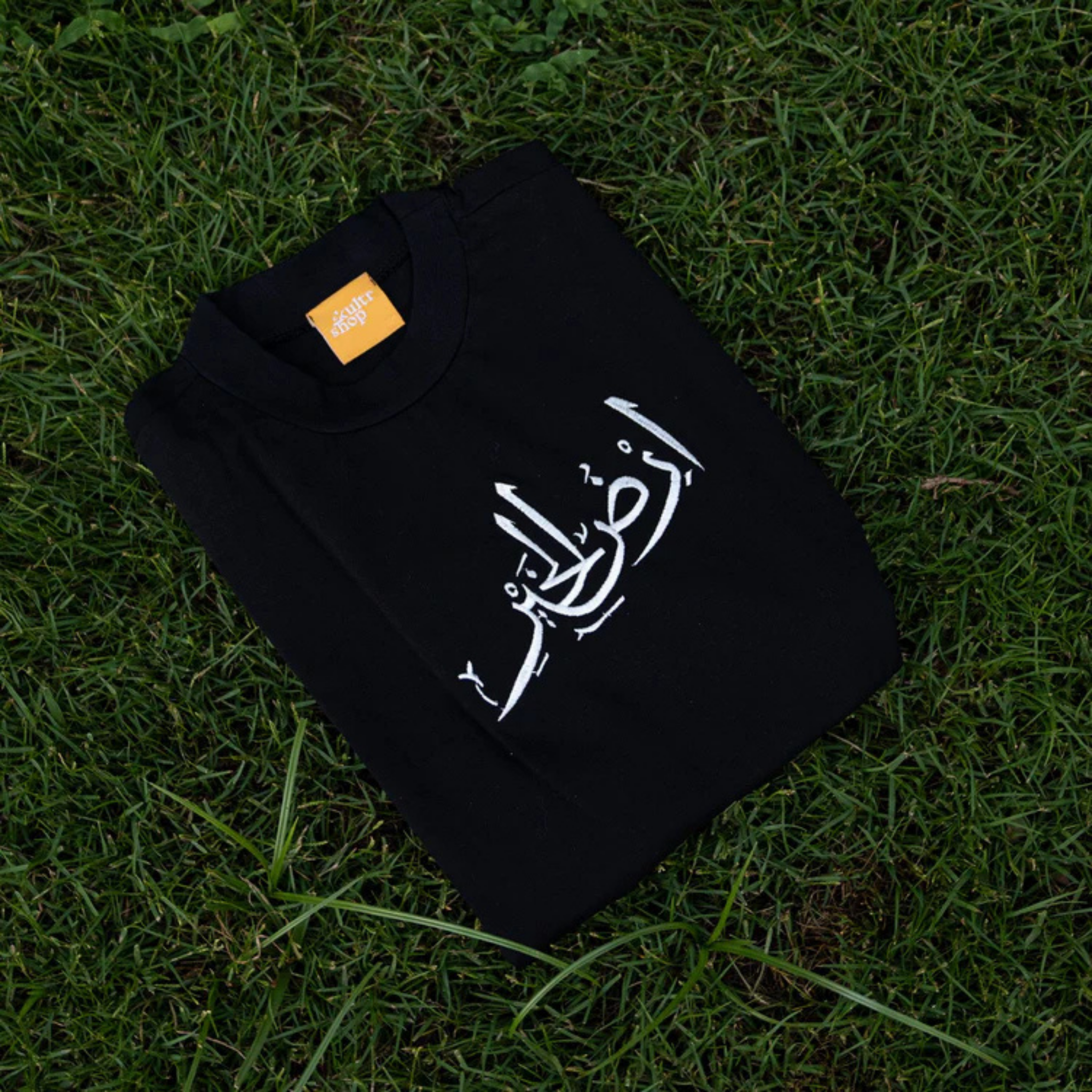 Unisex Black Oversized T-Shirt