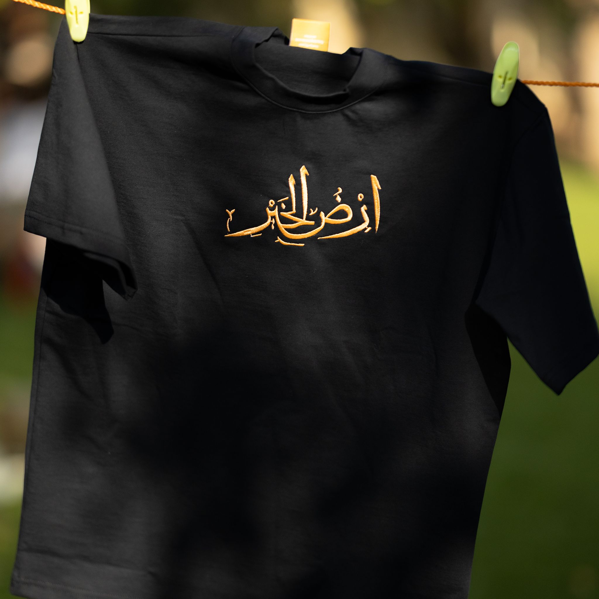 Unisex Black Oversized T-Shirt