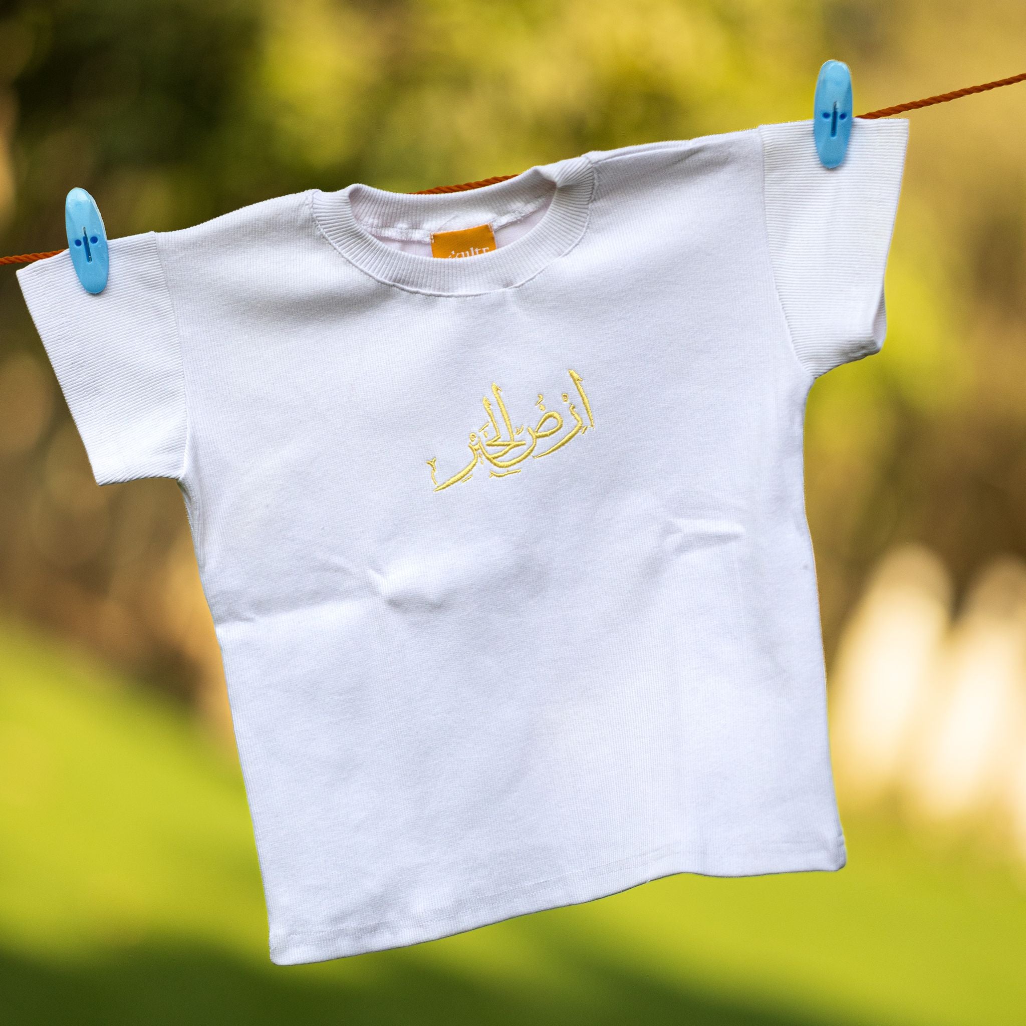 Female White T-Shirt