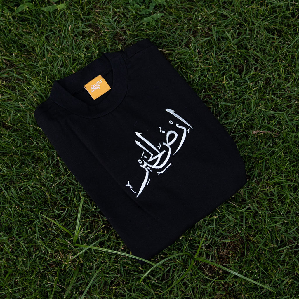 Black Oversized T-Shirt & Pants Set
