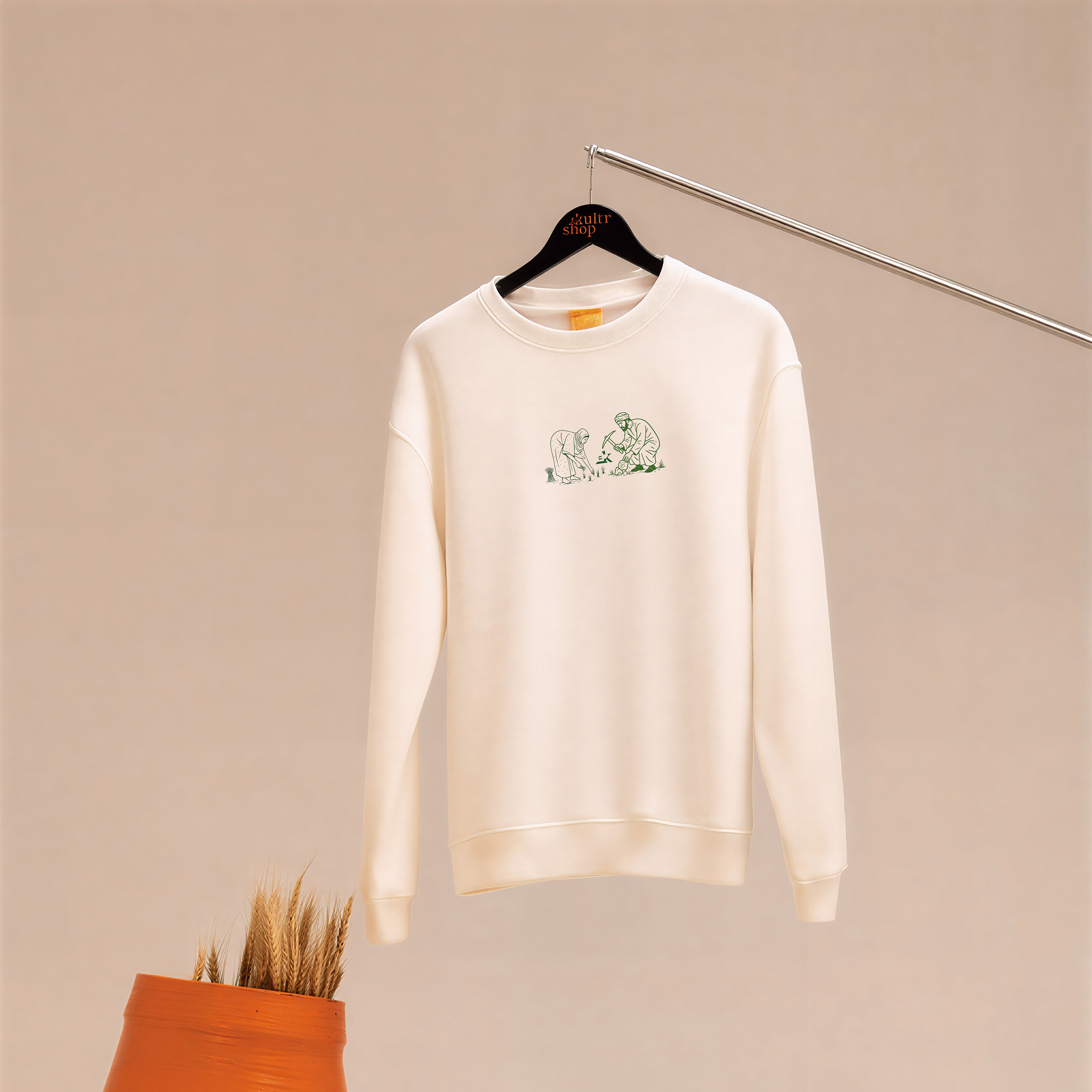 Off-white Sweatshirt & Green Sweatpants Set