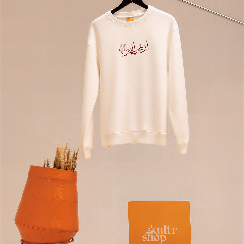 Off-white Sweatshirt