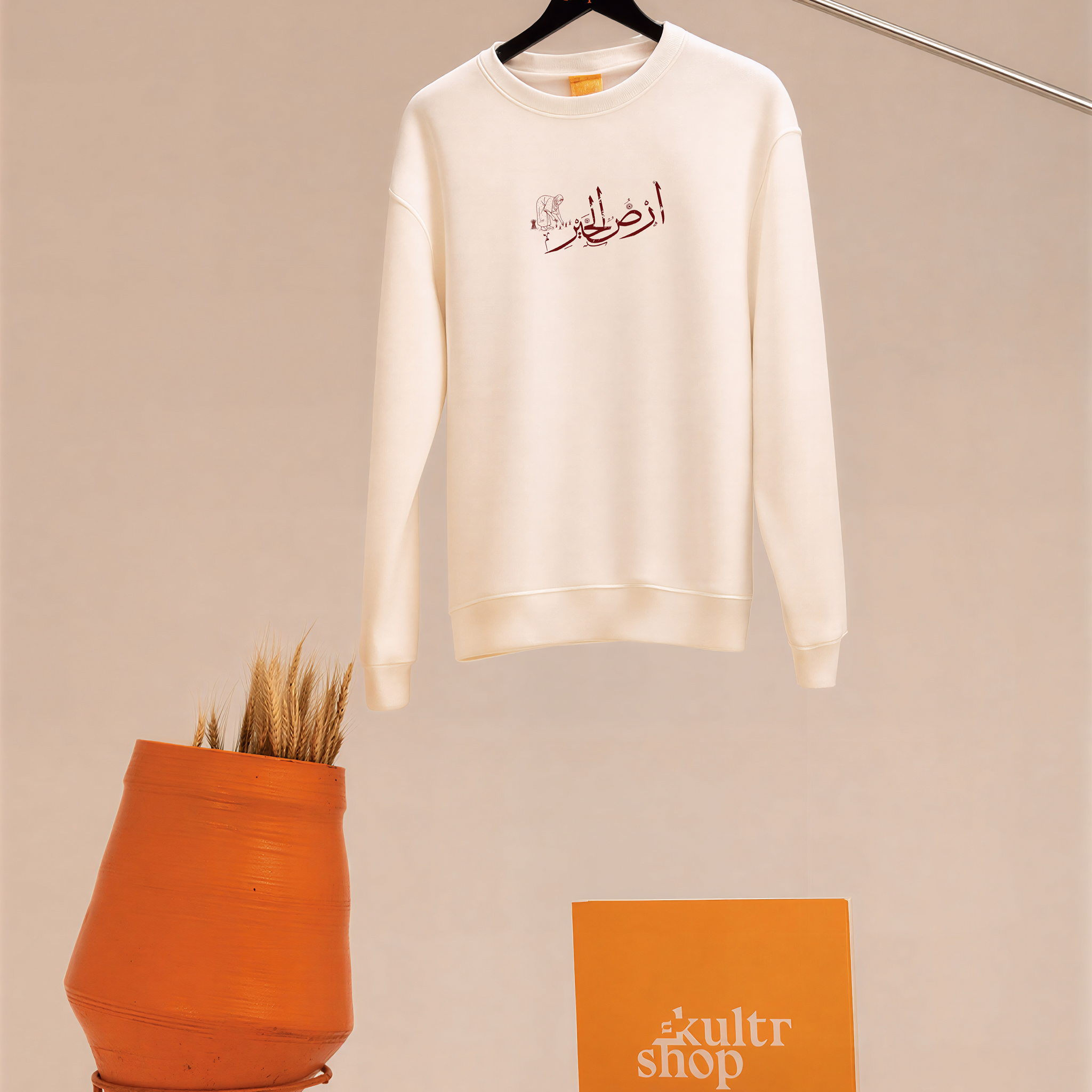 Off-white Sweatshirt